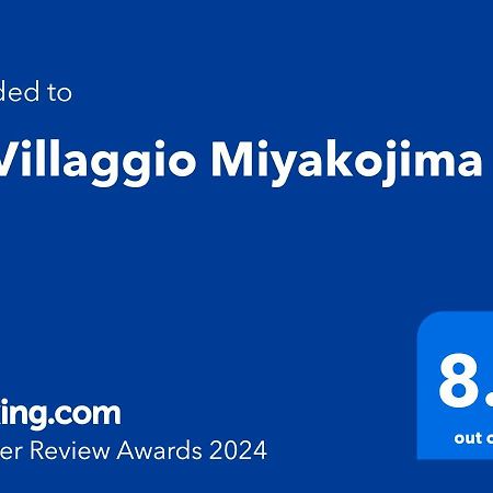 M-Villaggio Miyakojima Exterior photo